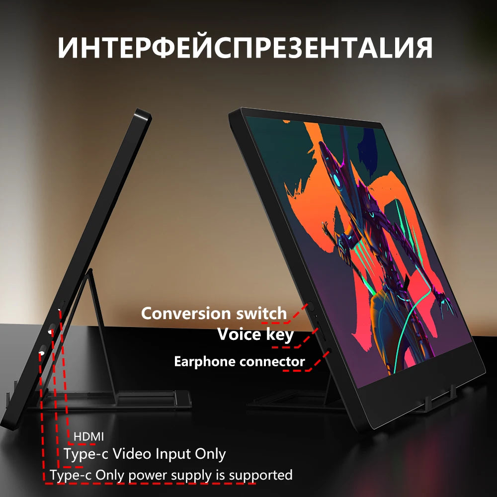 MUCAI 14" Portable Monitor – 60Hz HD USB-C & Mini HDMI External Display